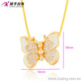 Colgante plateado oro al por mayor del encanto de la mariposa de China 32373